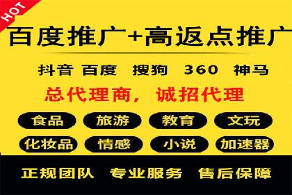 创新信息流广告策略：从案例看投放效果的提升